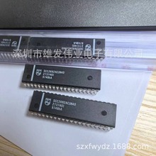 SCC2692AC1N40 SCC2692AE1N40 DIP ���ɵ�· ȫ��ԭװ�ֻ� DIP40