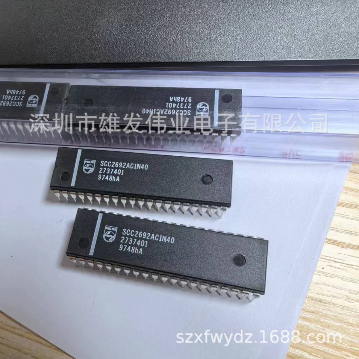 SCC2692AC1N40 SCC2692AE1N40 DIP 集成电路 全新原装现货 DIP40