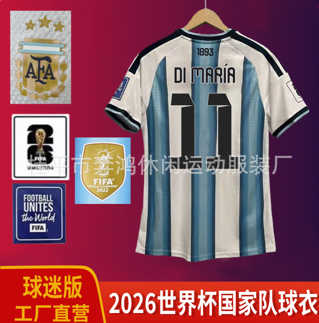 Camiseta de la Copa Mundial 2026, uniforme de fútbol de la selección argentina, camiseta local de Enzo Di María Messi