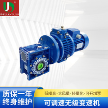 ���ҹ�ӦUDL010�Ϲ�ɵ����޼����ٻ� �޼�������Բ׶���ּ��ٻ�