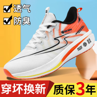 2025�ļ��¿���Ь�����ٴ����e�\��Ьܛ���p����Ь��������ĥ�WЬ