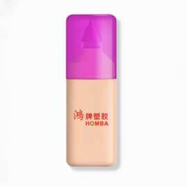 厂家爆款30mL粉底液遮瑕瓶精华乳防晒bb霜隔离妆前乳瓶同款包材