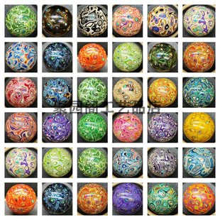 ���z�����������l2.0ɢ���Ƕ�W����ˇ�����ִ�ֲ����DIY�Ʒ���l