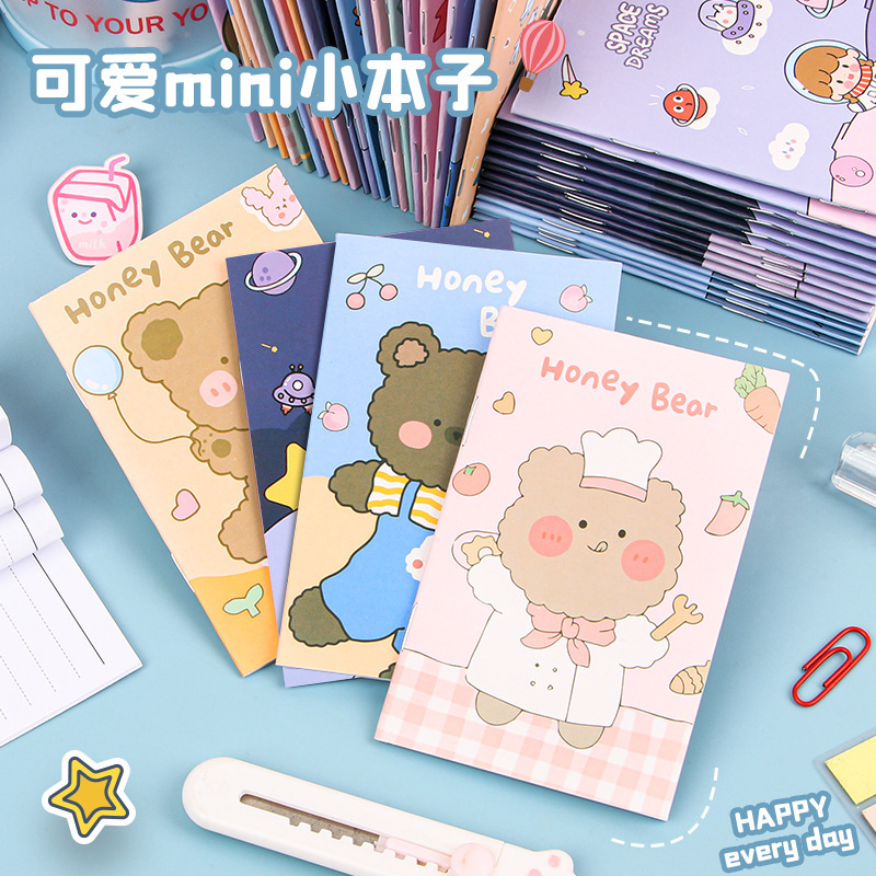 クリエイティブかわいい漫画の小さなノートミニ高颜値学生の小さな賞品プレゼントポケットメモ帳文房具卸売り|undefined