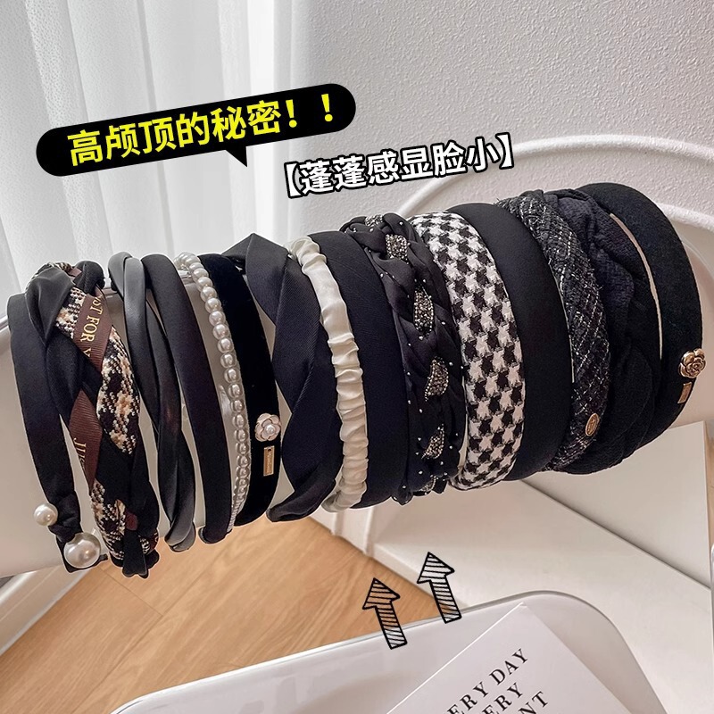 韩式轻奢手工水钻发箍女小香风头饰气质发夹编织时尚饰品发卡|undefined