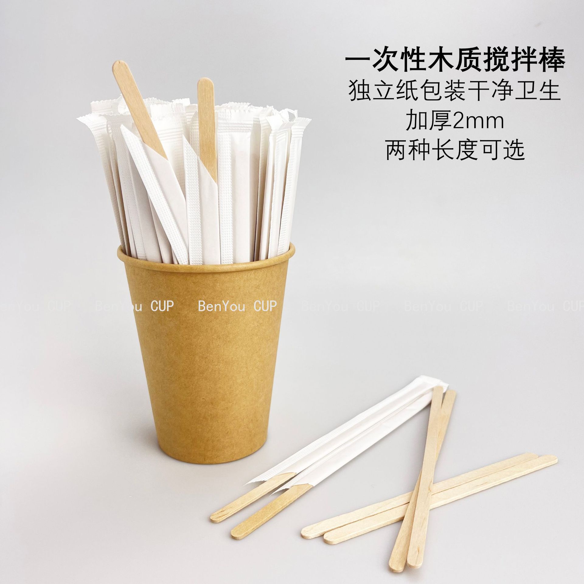 微信图片_202210290824212 拷贝.jpg