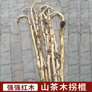 ��Ϻڹ�ľ�N �ñ��N��ɽ��ľ�����N����ľ�����ְ���� ��������