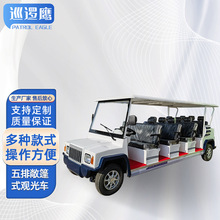 늄���݆8������Ѳ߉܇���^У�@��I�Ј�Ѳ߉�����^��܇Ѳ��܇