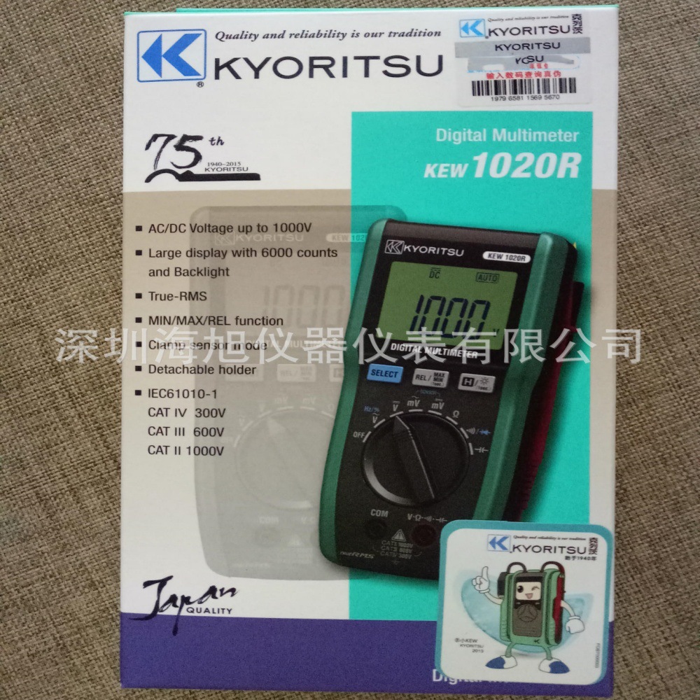 共立kew1020R万用表1000V万用表克列茨1020R