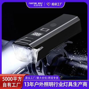 Cross-border new single car light solar bicycle light night riding induction lighting TYPE-C charging digital high light