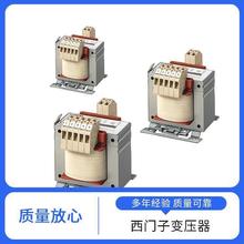 siemens 西门子 变压器 4AM3242-4TJ10-0FA0 插座开关 电子元器件