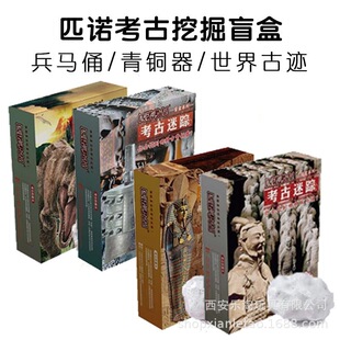 ƥ�Z������ۙä�п�����ʯ��ͯ�ֹ��ڌ������~�����Rٸ��ʯ���