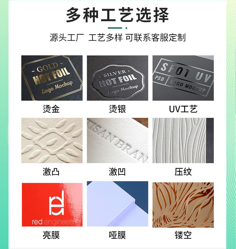 详情图_05