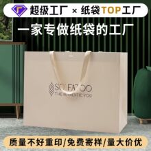 �YƷ���� �����l�~�漈�׿��������b�t���錚ُ������������ ��