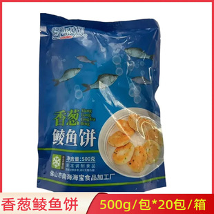 ���[�N�~��rζ�����[�N�~�����N�~����[�~�����500g*20��/��