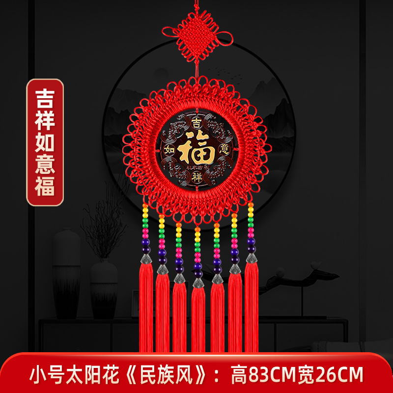 큰 꽃 봉오리 작은 해바라기 행운을 빕니다