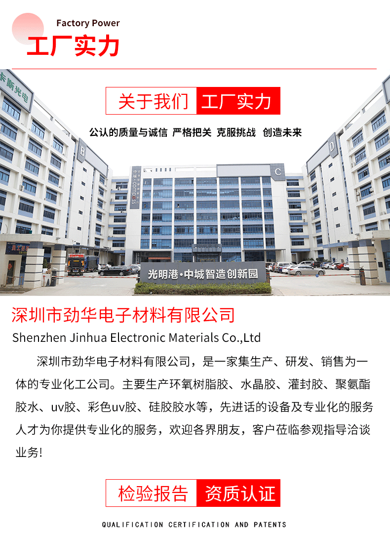 O1CN01xmIrBr26MNdQK2yAT_!!1000507647-1-cib.gif?__r__=1712371601295