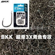 ɢ�bBKK���~���������h�������h������Ѫ���h�����e�ڿ������~