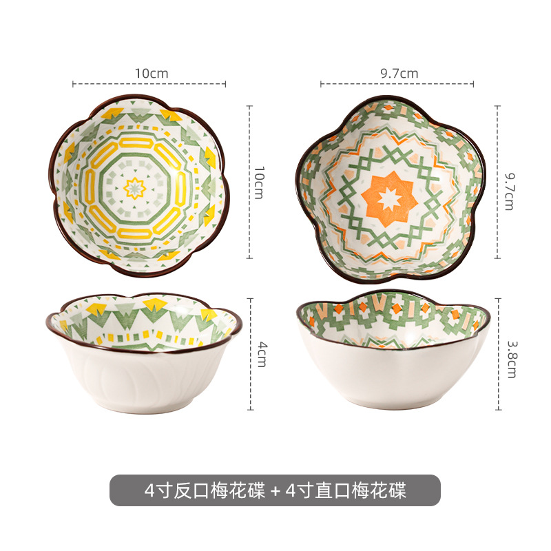 안전한 언더글레이즈 색상의 세라믹 나비 2개는 내구성이 뛰어납니다.