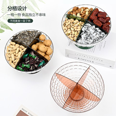 Home living room coffee table candy snack tray, light luxury style, high-quality drainage, large capacity with dividers fruit plate