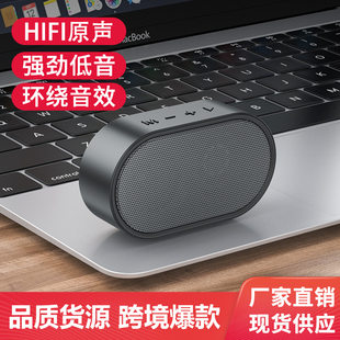 (Cross-border trading), (Wholesale), handheld speakers, bluetooth