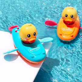拉线上链小鸭子皮划艇 男孩女孩婴幼儿戏水游泳池浴室洗澡玩具