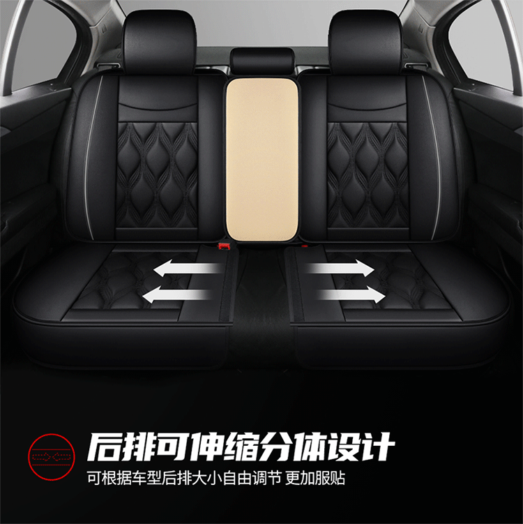 Cross-Border Amazon Hot-Selling Ventilated and Comfortable Car Seat Cushions, All-Season Full-Coverage Universal Seat Covers, Wholesale from Manufacturers