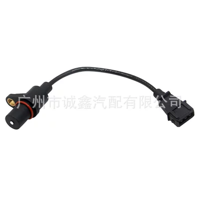 Suitable for Hyundai Automotive Sensors