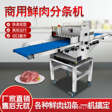ȫ�Ԅ��r��֗l�C�i���Зl�ЉK�Cţ�����廨�֗l�C�r���Зl�C