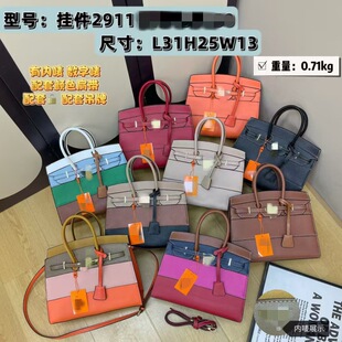 H�ҽ���ƴ���K������� bags�W���p�ݴ������μ�б��Ů�����Q���l