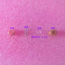 T05.6模组专用五金组件 适用红蓝紫绿光等可调焦激光模组 耐高温
