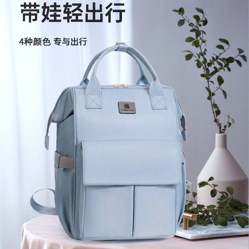 아주라이트 그린 플러스 모델.