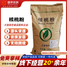 �F؛���l��ú��ҷ� ʳƷ���I�B���������ǾG�~���ҷ� ����ă�