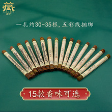 �ش往����������ֹ�������Ȼ��Ʒ���޹��������������������