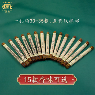 �ش往����������ֹ�������Ȼ��Ʒ���޹��������������������