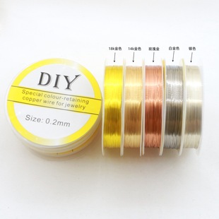 14K����ɫ�~�� �ֹ�diy��zܛ���p�@�������;� �����~�z������