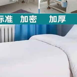�tԺ��ȫ�ް״��α����������tԺ��������Ժ�\������������Ʒ�Ӻ�