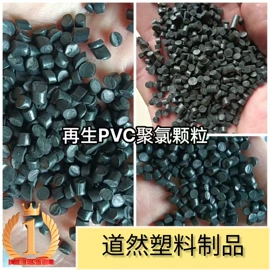 工业橡胶;缓冲垫;橡胶支座