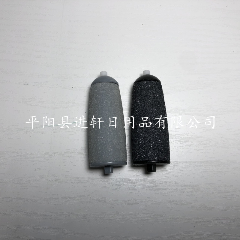 砂を磨いて足を磨いて、電動で足を磨いて、砂の輪の頭を取って、足を修理します。|undefined