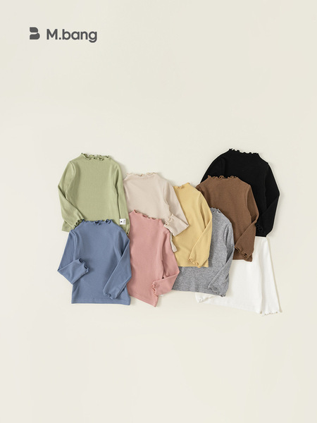 Children's base body-friendly solid color long-sleeve for boys