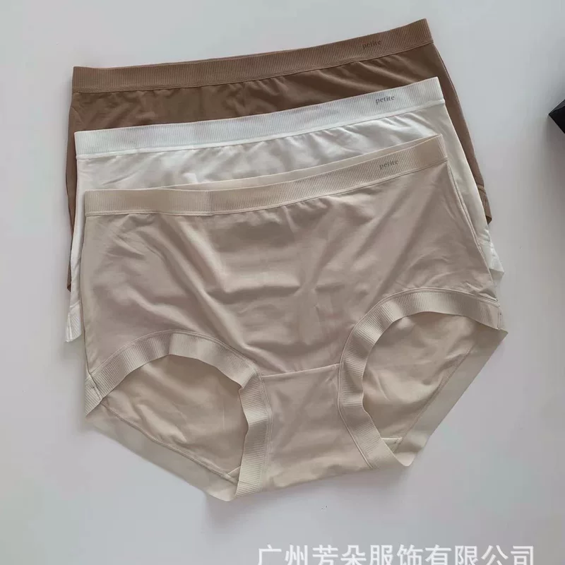 小兰裙 A003 Modal простой, легкий, приятный к коже, высокая эластичность средняя талия Morandi премиальные трусы