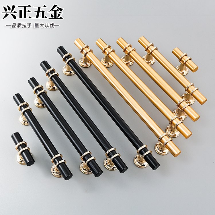 Nordic simple solid gold aluminum alloy handle drawer wardrobe door…