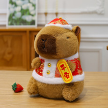 卡皮巴拉水豚毛绒玩具公仔大八寸玩偶公仔工厂批发女生沙发抱枕