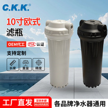 10����ÚWʽ�Vƿ2��4�ֿڞVƿǰ�üӺ��ˮ���^�Vƿ��ˮ�C���