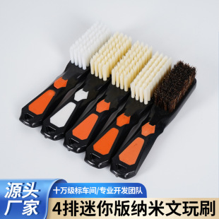 ���ҽ����ϙ���������������{������������ܛӲ�{��ˢ�F؛ˢ�^