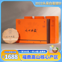 ������ɽ�ײ�׺��yᘲ����ѿ���~300g�������Դ�^�S�����l��