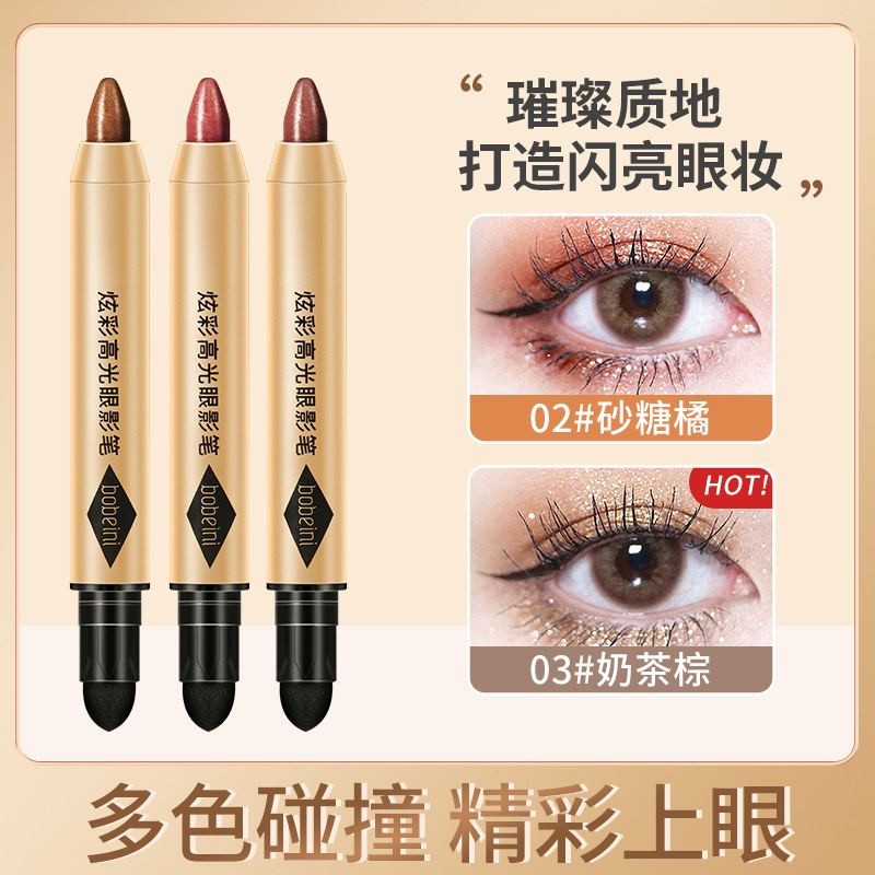 Bobani's Colorful High-Gloss Eye Shadow Pen Pearlescent Fine Shimmer Contouring and Brightening Double-Ended Eye Shadow Stick Can Be Molded in One Swipe