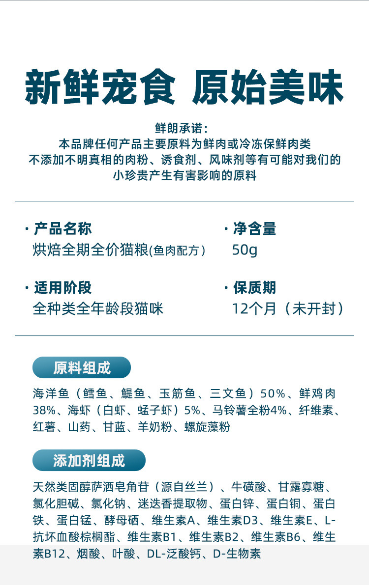 e6890f49-8bdc-4e65-b6fb-635e1998f31e.jpe