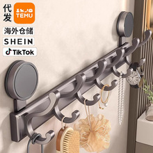 吸盘门后挂钩挂衣架免打孔强力承重置物架浴室墙上排钩衣钩