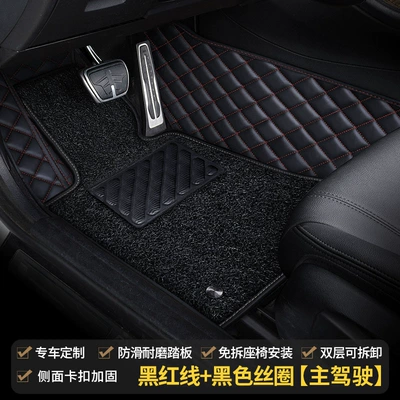 Modelə uyğun ayaqaltı Driver's Seat, Full Coverage Single-Piece - main-driver-double-layer-black-red-line-black-silk-circle